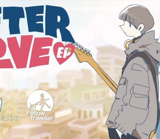 Afterlove EP confirma su fecha de lanzamiento en el Nintendo Indie World Showcase