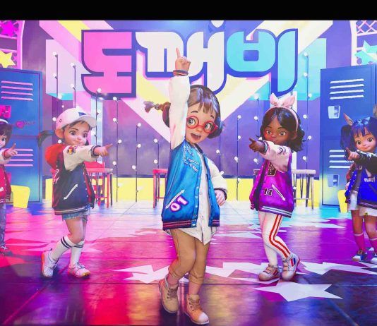 Pearl Abyss estrena el vídeo musical de DokeV "ROCKSTAR" en The Game Awards 2021