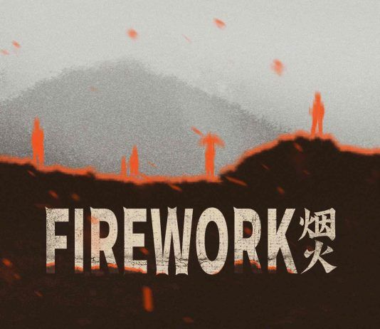 El rompecabezas terrorífico Firework llega a Steam, Epic y GOG