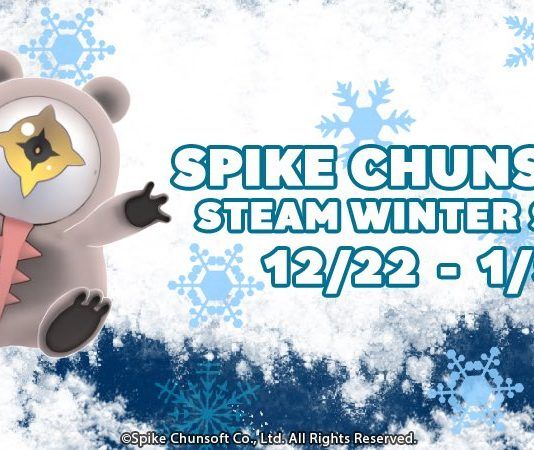 Descubre las promociones de Spike Chunsoft durante las Rebajas de Invierno de Steam