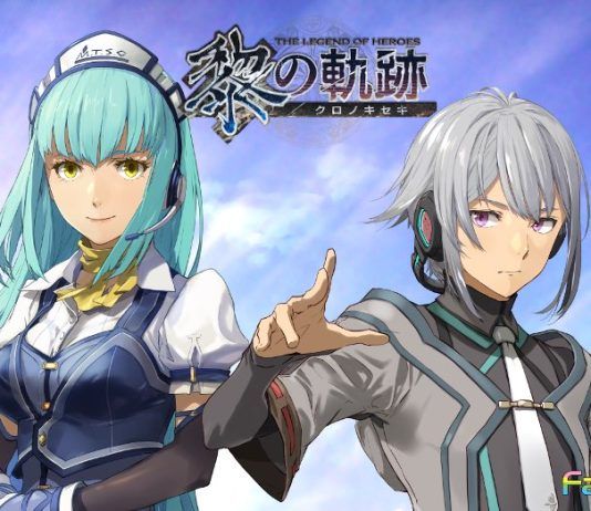 The Legend of Heroes: Kuro no Kiseki II -CRIMSON SiN- anunciado para PS5 y PS4