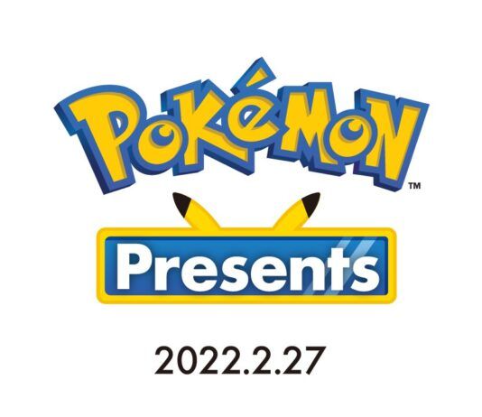 Anunciado un misterioso Pokémon Presents para este domingo