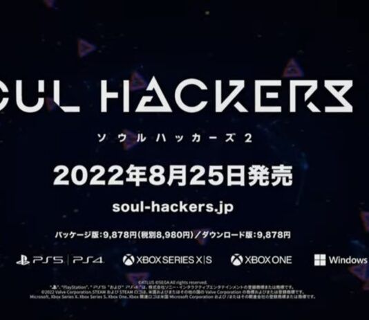 ATLUS desvela su misteriosa web, Soul Hackers 2 anunciado, ya tiene fecha de lanzamiento