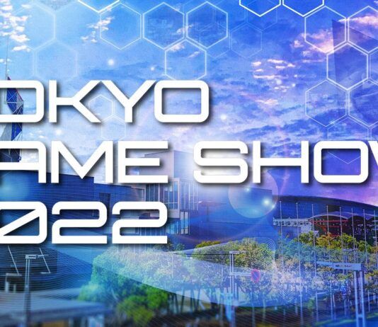 THQ Nordic anuncia su catálogo de juegos para el Tokyo Game Show 2022