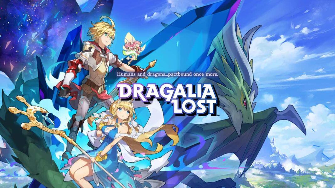 DragaliaLost_art