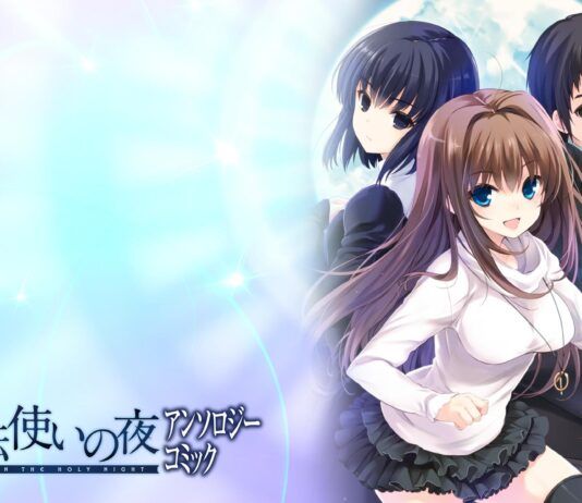 Witch on the Holy Night llegará en diciembre a Japón con subtítulos en inglés