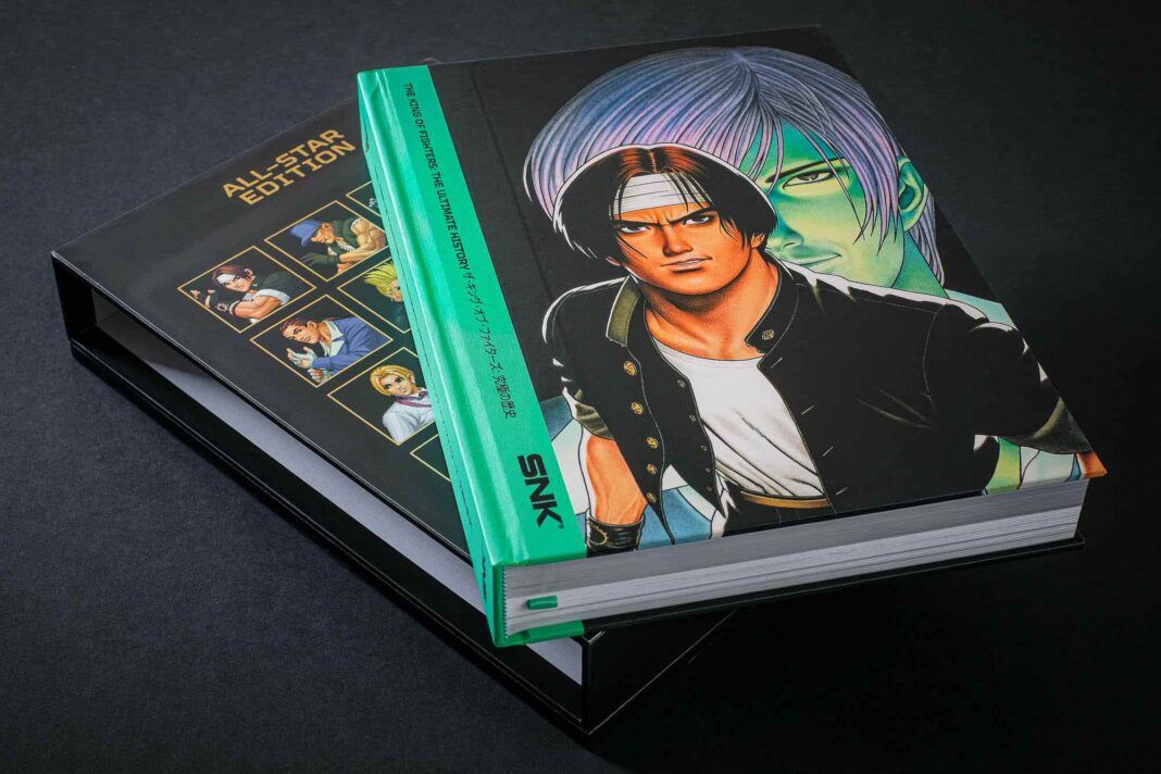 THE KING OF FIGHTERS- The Ultimate History1