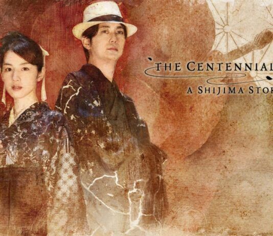 Square Enix lanza hoy The Centennial Case: A Shijima Story para móviles