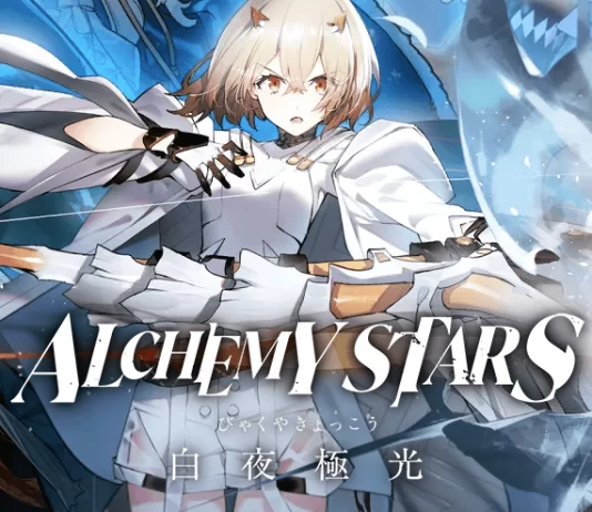 El festival de invierno de Alchemy Stars ofrece eventos festivos por tiempo limitado