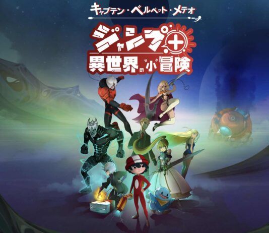 Captain Velvet Meteor descubre su lista de personajes finales