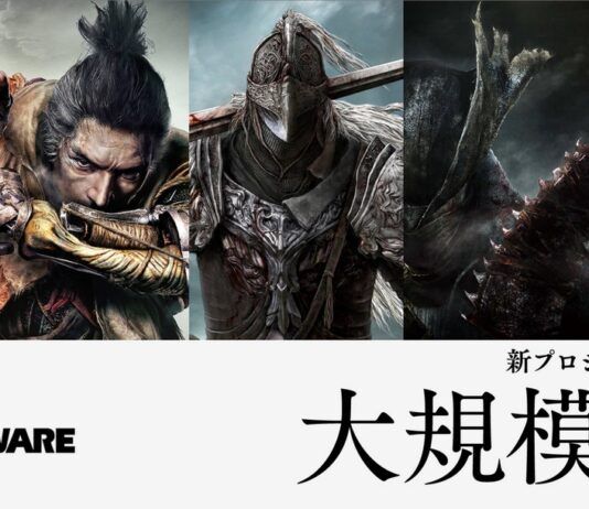 ¿Se viene Bloodborne 2? From Software está contratando nuevo talento From Software
