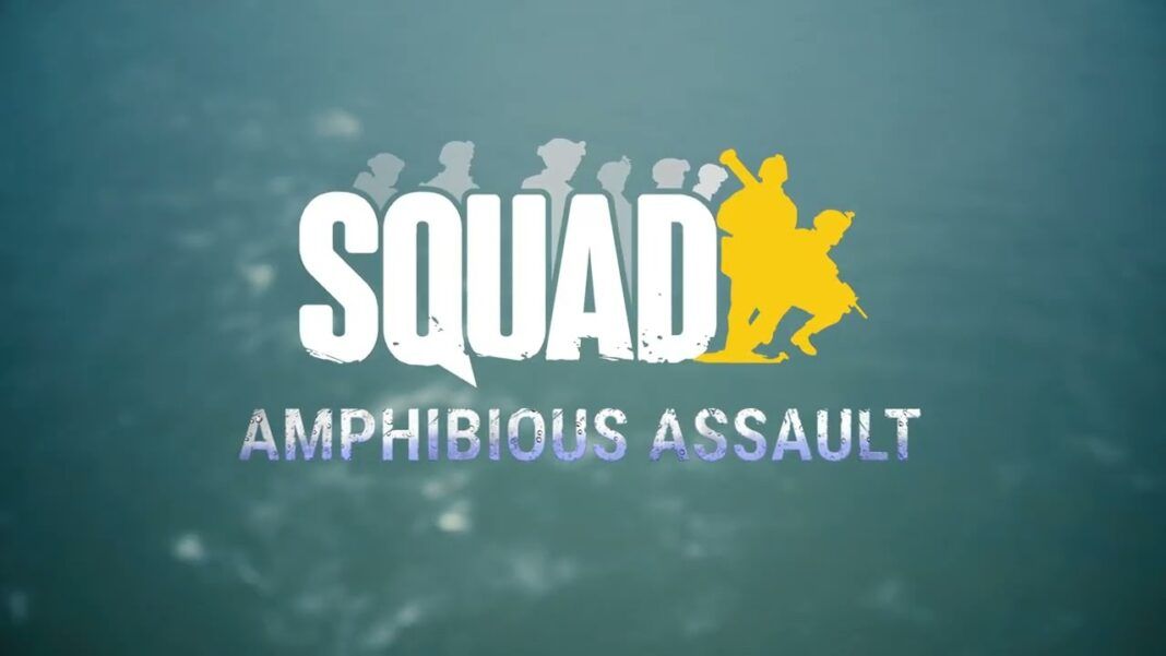 Squad_art