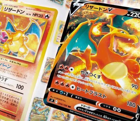 Prepárate: Llega la primera exposición virtual del Juego de Cartas Coleccionables Pokémon