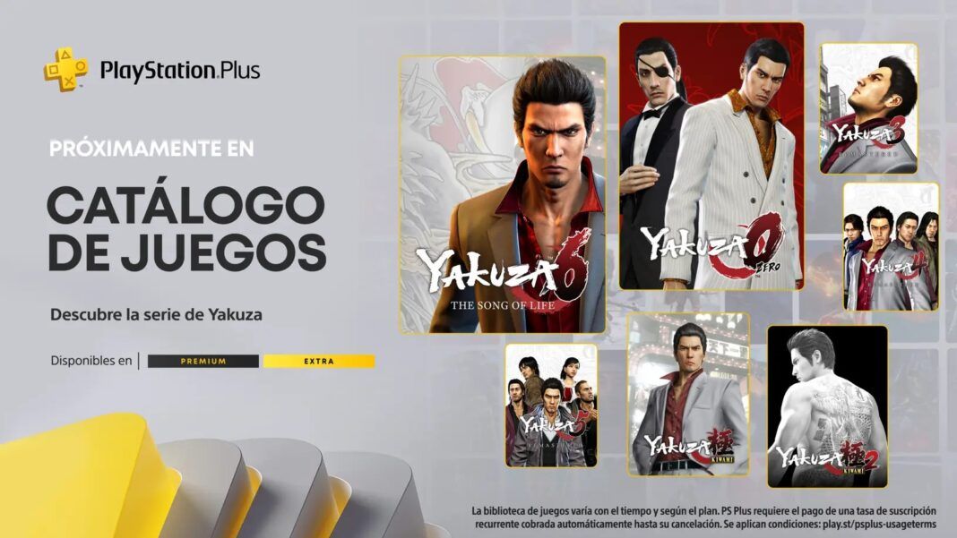 Yakuza PlayStation Plus