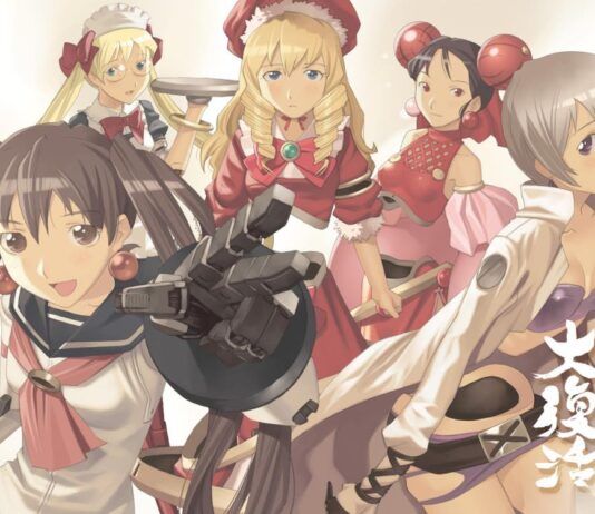 DoDonPachi Resurrection llegará en Edición de Lujo para Nintendo Switch