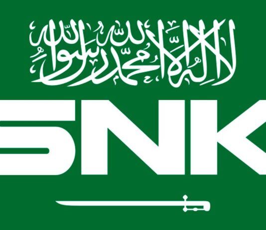 Desde SNK aseguran que la compra desde Arabia Saudí no afectará a sus juegos