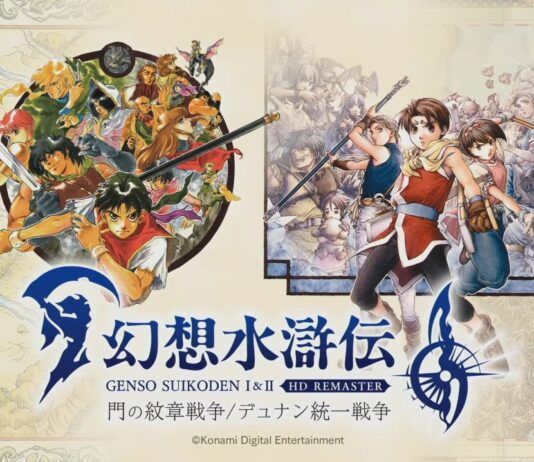 ¡No estaba muerta! Suikoden volverá con una remasterización de sus dos entregas