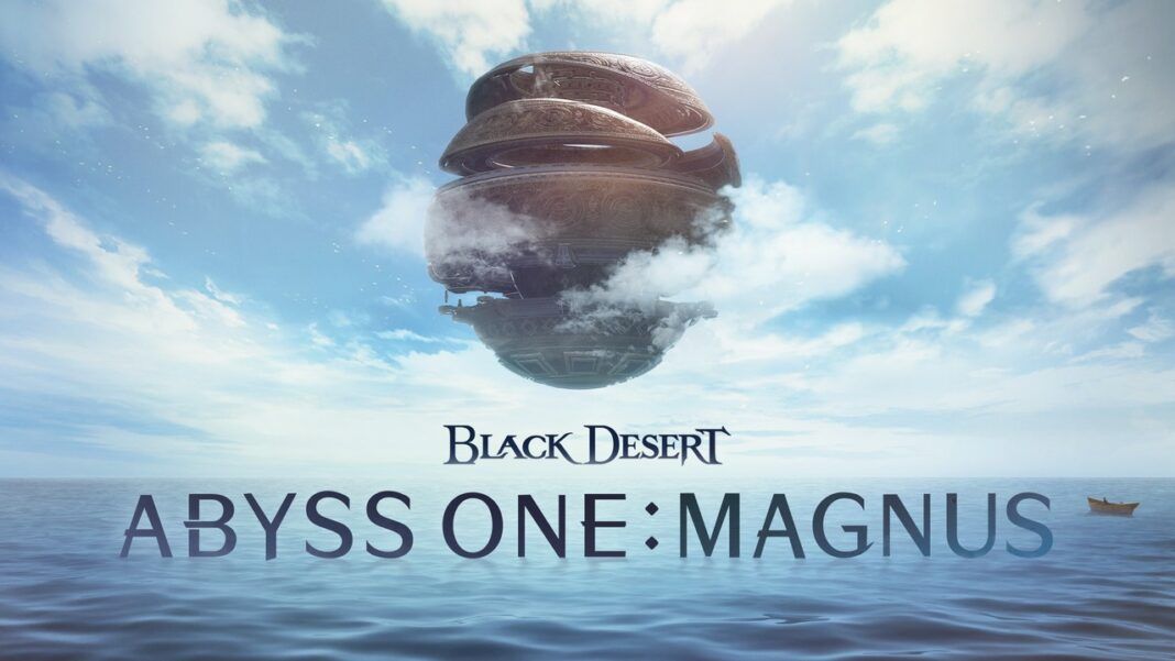 Black Desert Online Abyss One The Magnus