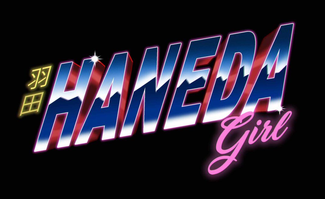 Haneda_Girl_Logo