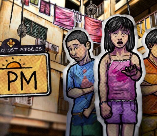 Paper Ghost Stories: Third Eye Open ya tiene fecha y llegará en septiembre Paper Ghost Stories 7PM