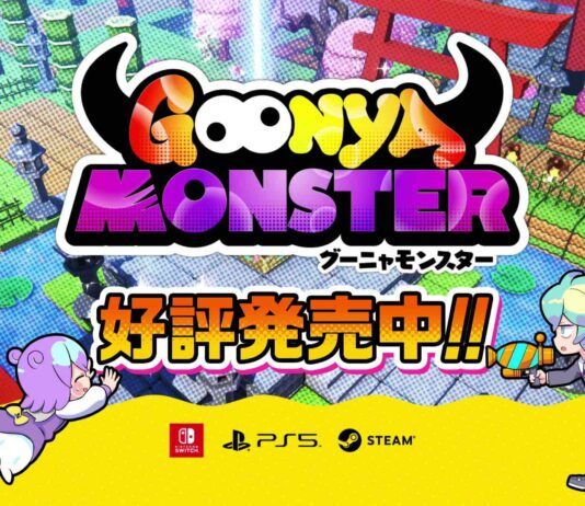Goonya Monster sale a la venta, un party-game muy "chibi" que tiene 10% de descuento de lanzamiento