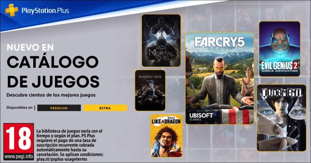 PSPlus_Game_Catalog_Diciembre-Horizontal