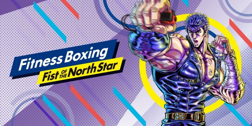 Fitness Boxing Fist of the North Star Fitness Boxing Fist of the North Star