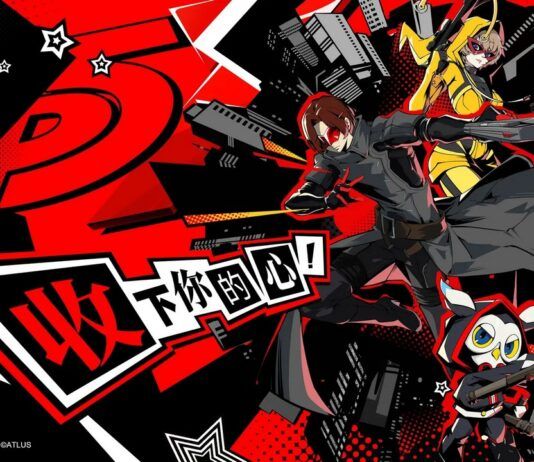 Persona 5: The Phantom X anunciado para dispositivos móviles