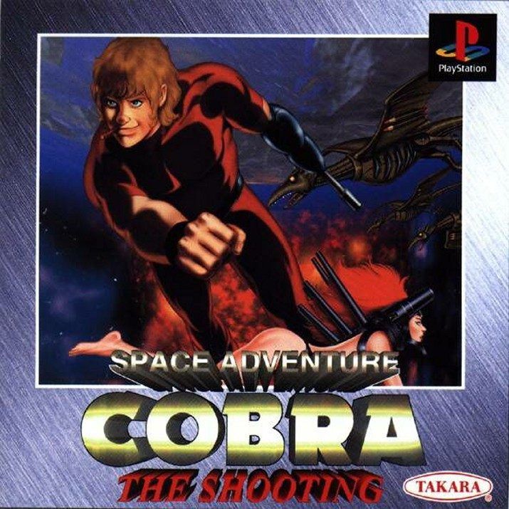 Imagen de "Cobra The Shooting" para PlayStation.