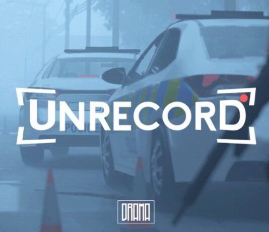 DRAMA está considerando lanzar el ultrarrealista Unrecord también en consolas