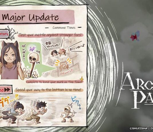 Arcana of Paradise ーThe Towerー estrena gran actualización con modo difícil
