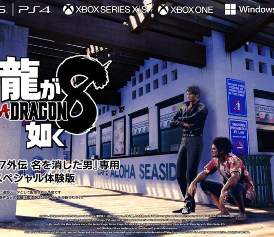 Like A Dragon: Infinite Wealth tendrá una demo especial en Like A Dragon Gaiden Like a dragon