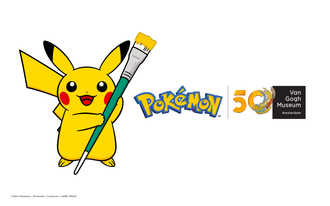Pokémon x Van Gogh