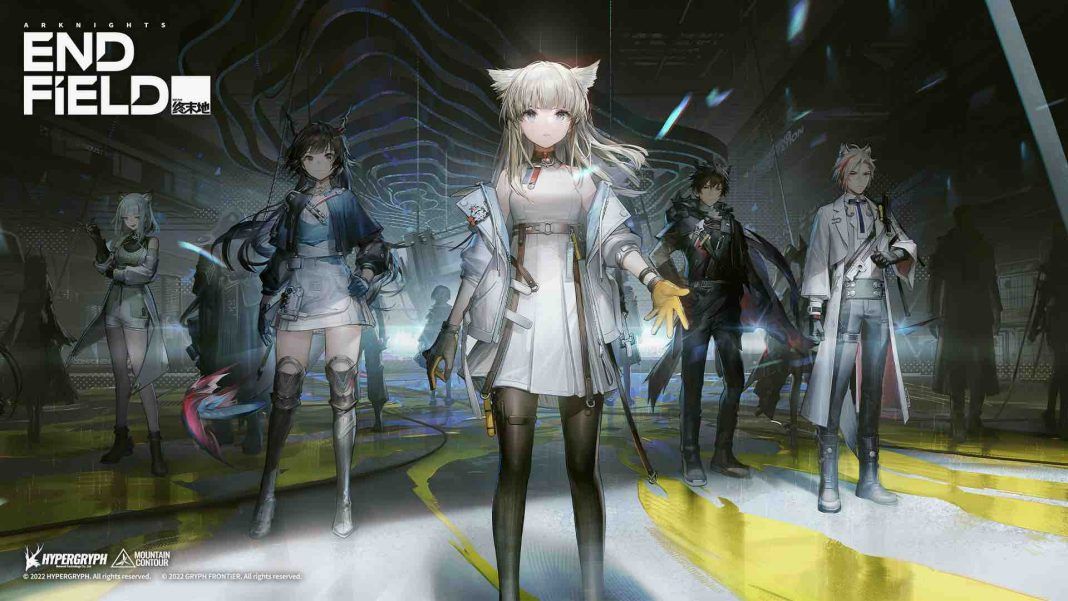 Arknights- Endfield art