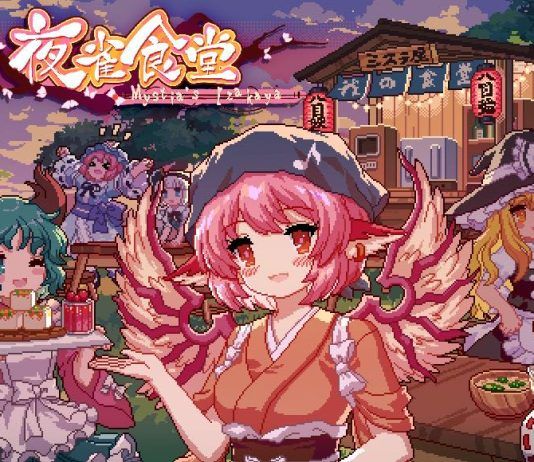 El simulador de restaurante Touhou Mystia’s Izakaya ya tiene fecha en Switch