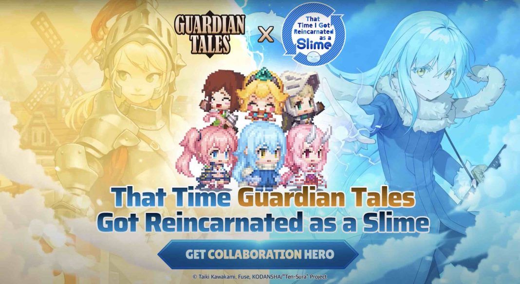 That Time I Got Reincarnated as a Slime Guardian Tales art1