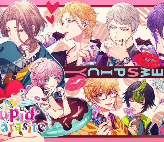 La novela visual Cupid Parasite: Sweet and Spicy Darling pone fecha a su inicio de reservas Cupid Parasite: Sweet and Spicy Darling