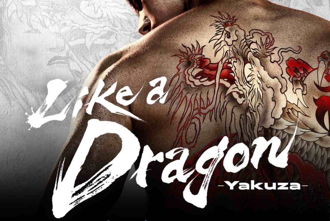 LikeADragon_Yakuza