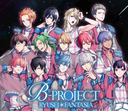 La edición física de B-PROJECT RYUSEI*FANTASIA ya está aquí B-PROJECT RYUSEI*FANTASIA
