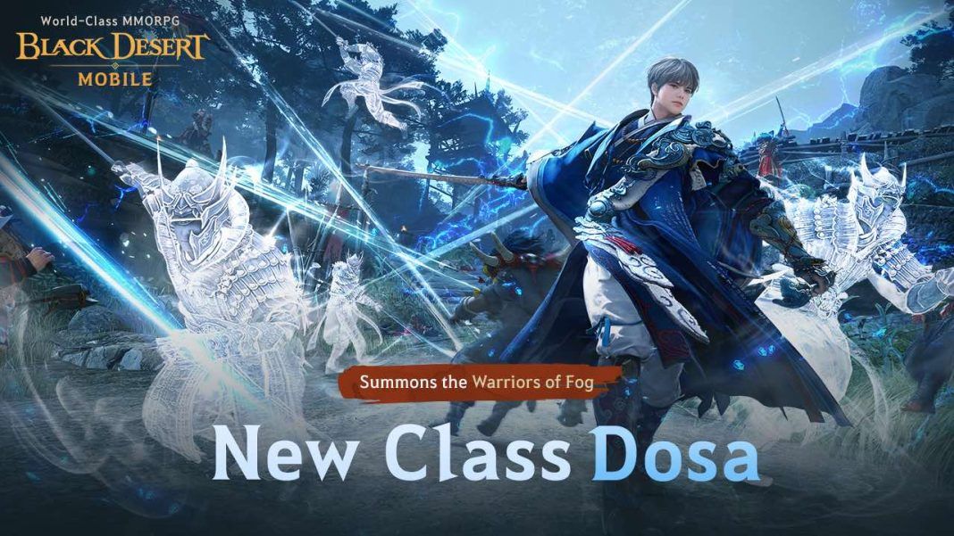Black Desert Mobile_Dosa Class_Key Art