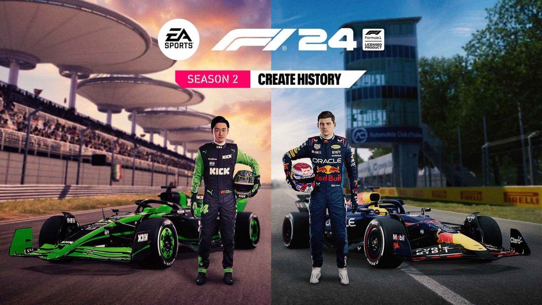 EASPORTS_F124_S2_art