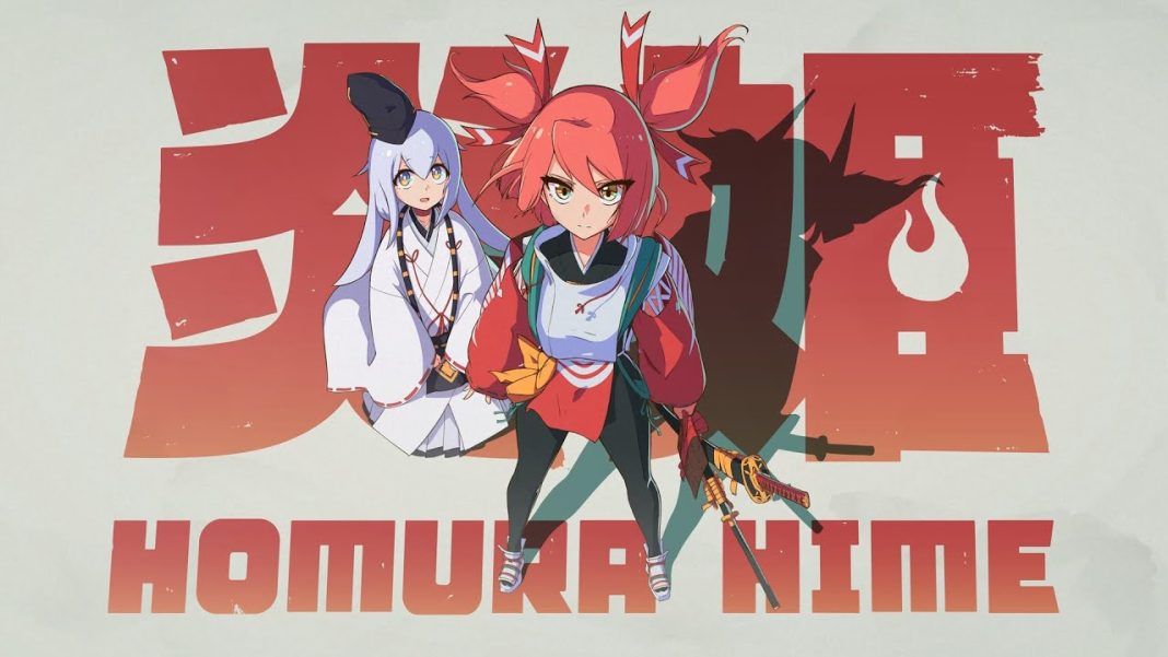 Homura Hime Homura Hime