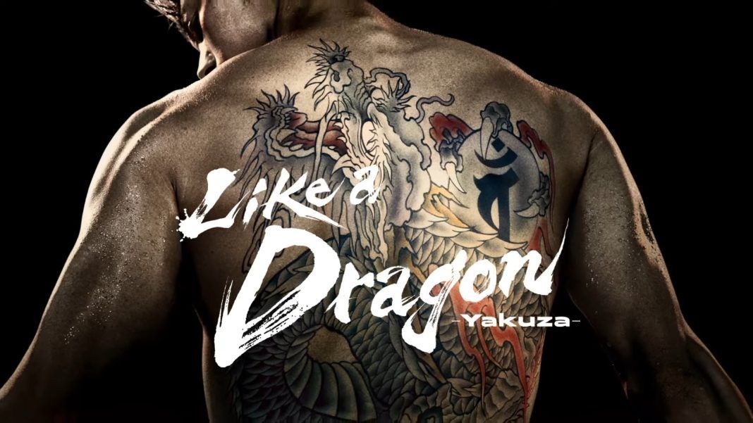 Like a Dragon Yakuza Yakuza: Like a Dragon