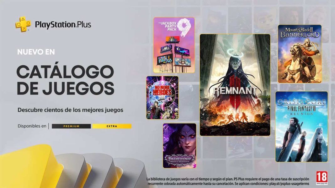 PSPlus_ExtraPremium_julio24