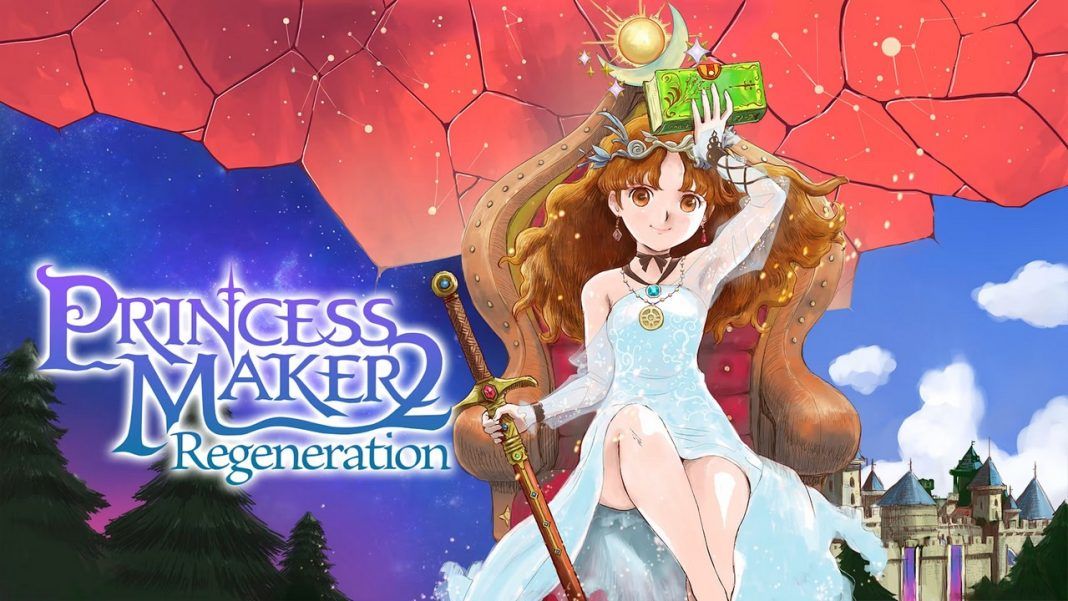 Princess-Maker-2-art