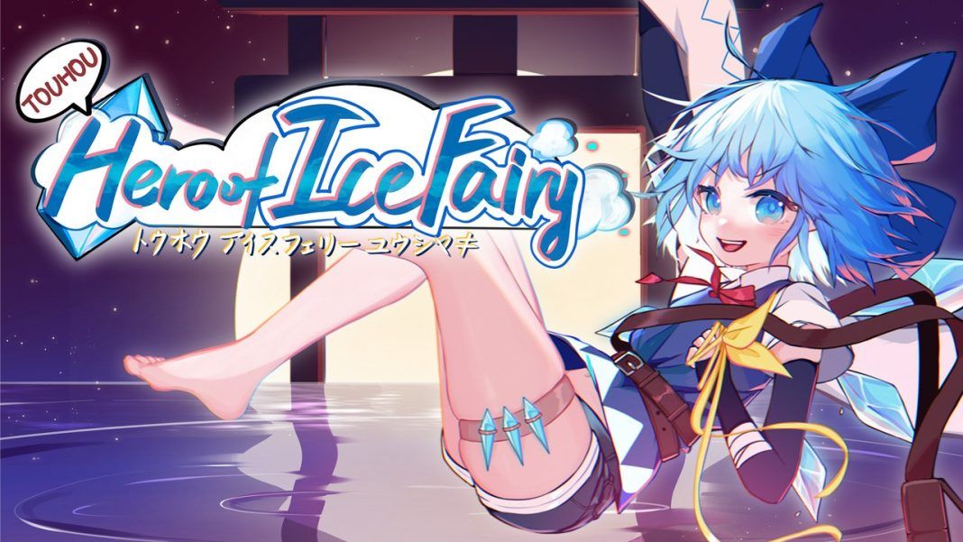 Touhou Hero of Ice Fairy