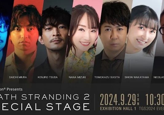 Kojima dará una charla sobre DEATH STRANDING 2 en el Tokyo Game Show 2024