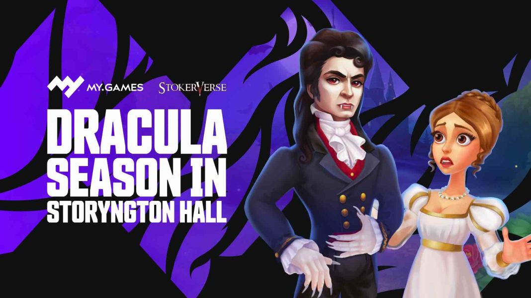 Storyngton Hall_DraculaSeason_16x9