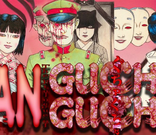 El perturbador BAN: The Prologue of GUCHA GUCHA debuta en Steam BAN: The Prologue of GUCHA GUCHA