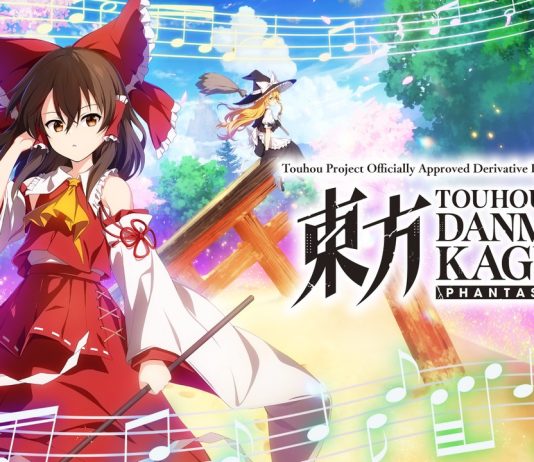 La música de Touhou Danmaku Kagura Phantasia Lost llega a PlayStation Touhou Danmaku Kagura Phantasia Lost